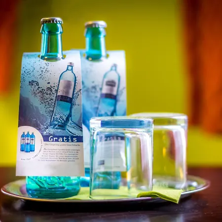 维尔慕斯普拉兹酒店 酒店 斯图加特