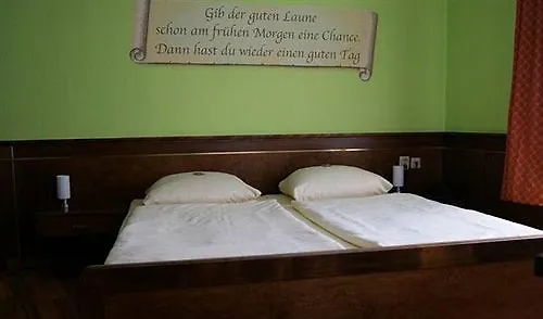 维尔慕斯普拉兹酒店 斯图加特