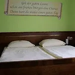 암 빌헬름플라츠 슈투트가르트